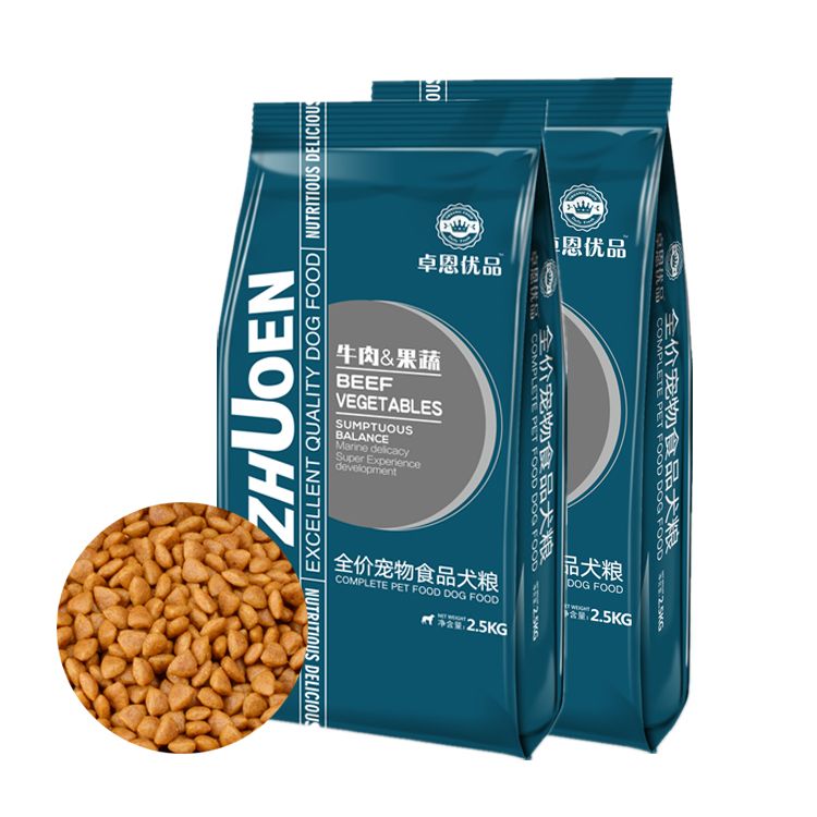 马犬/比利时牧羊犬专用粮5斤20斤40斤成犬幼犬中大型犬通用狗粮