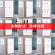 钢制铁皮柜带锁宿舍更衣箱家用员工更衣柜文件柜可定做加厚储物柜