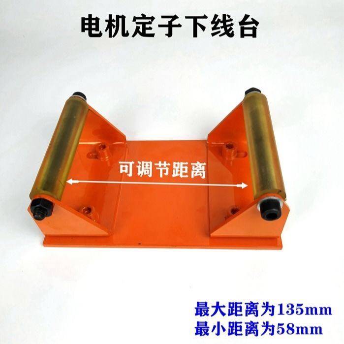 划线板电机维修工具 不锈钢划线刀 压线板 划线批 嵌线批 下线批