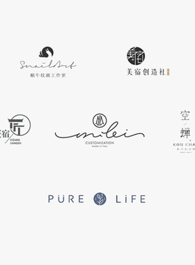 logo设计原创商标品牌企业公司店标志餐饮vi卡通字体图标名片门头