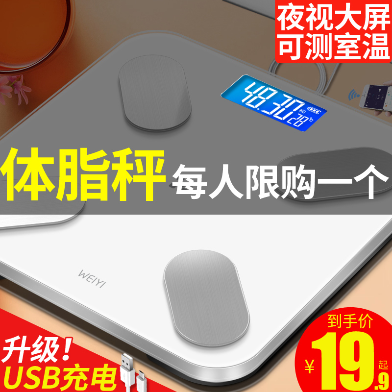 正版四成人护理学