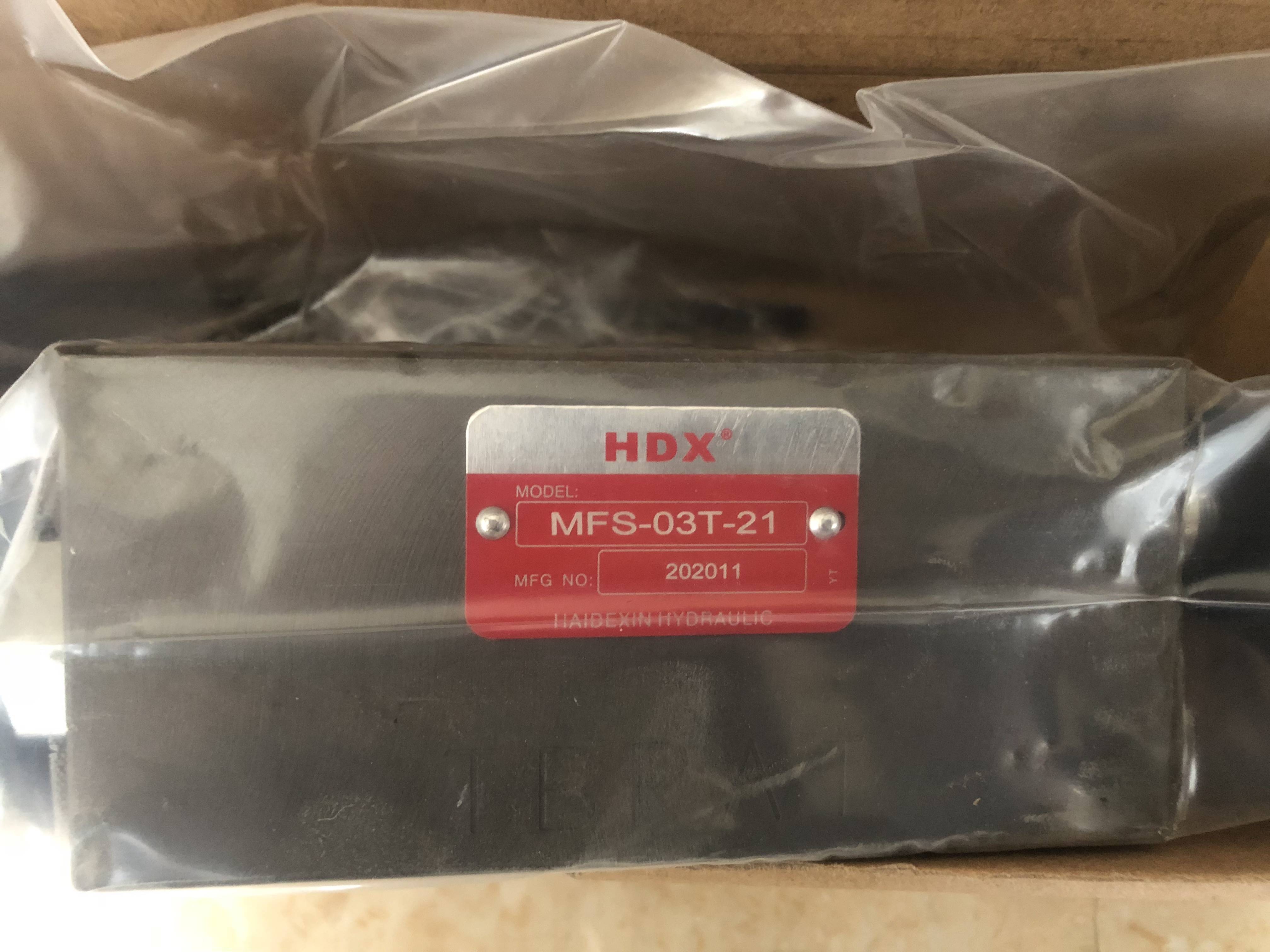 台湾海德信电磁阀mfs-03t-21/mfs-02t-21全新原装现货议价