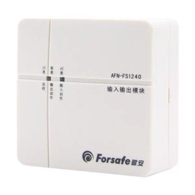 AFN-FS1240赋安广播模块1240