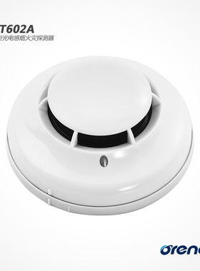 奥瑞那烟感JTY-GD-OT602A/802A点型光电感烟火灾探测器308非编码