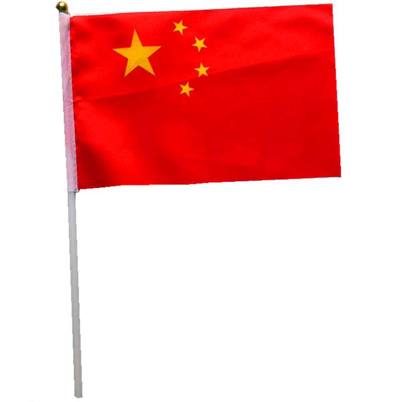 中国五星红旗啦啦队小红旗小国旗小彩旗小红旗手摇旗手挥旗100面