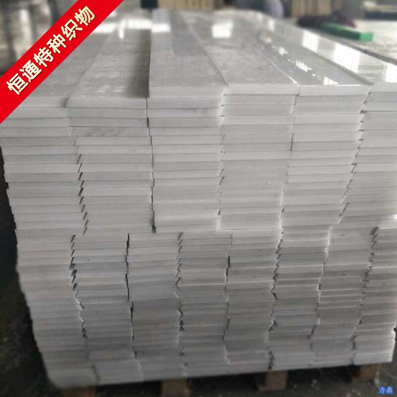 带式压滤机压泥机刮刀尺寸可定制滤布网布刮板带式压泥机配件