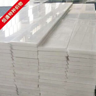 带式压滤机网带刮刀 压滤网刮板压泥机刮刀 压泥机刮压滤机刮泥板