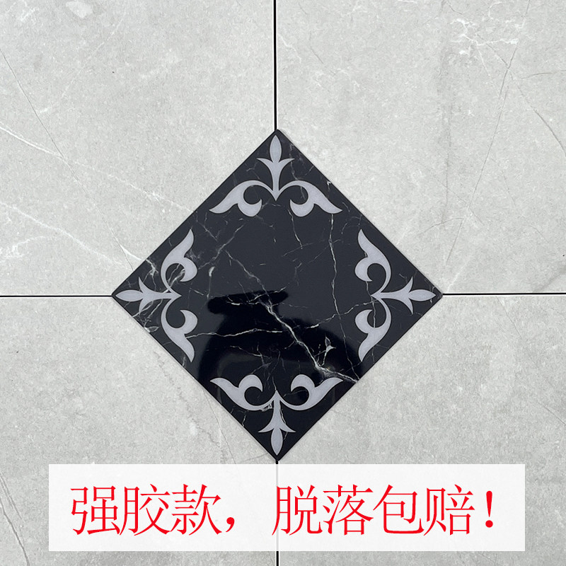 瓷砖地砖贴纸地板贴防水耐磨自粘软装墙贴