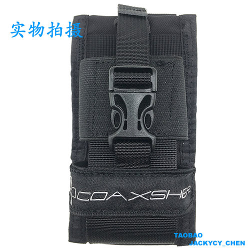 战术molle多功能挂包救援装备