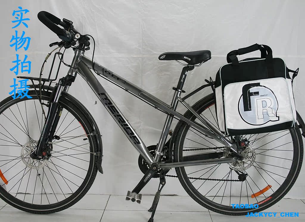 Sacoche pour vélo mixte - Ref 2219821 Image 1