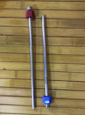 TCL原装电热水器配件C820-40 50 60J进出水防电墙管红蓝色绝缘管