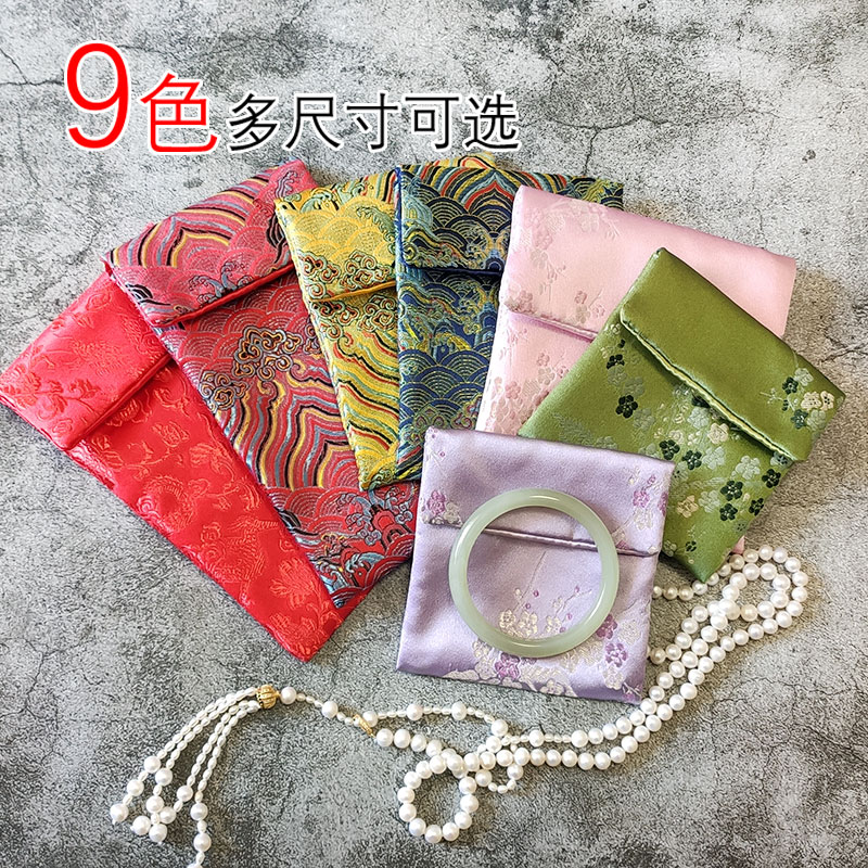 古风磁扣织锦缎红包手机首饰袋