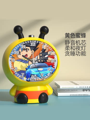 H款闹钟爆裂飞车玩具男孩御星神4合体变形3暴力暴烈2爆速机甲兽神