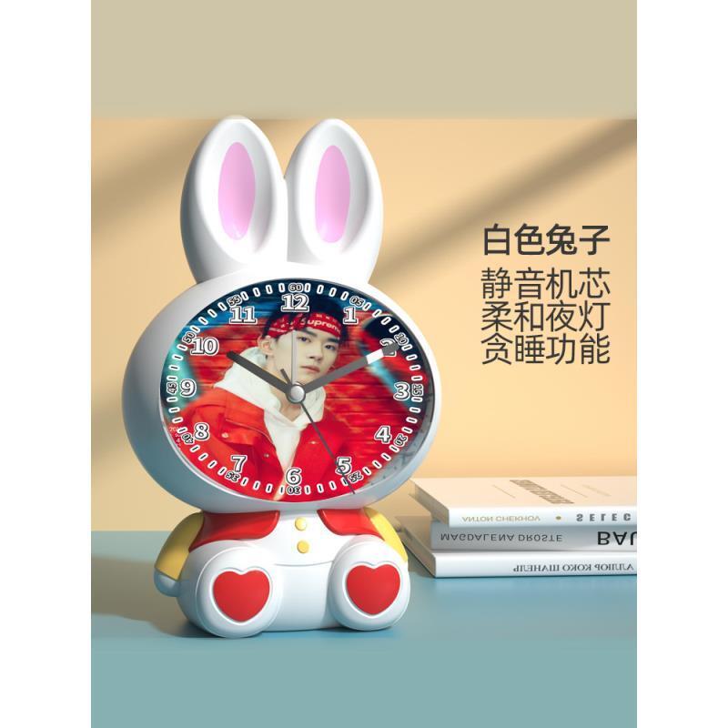 I款闹钟音乐儿童玩具男孩女孩5-7岁男孩益智生日礼物网易烊千玺