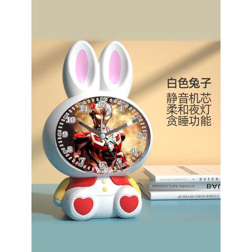 I款闹钟音乐儿童玩具男孩女孩5-7岁男孩益智生日礼物网艾克斯