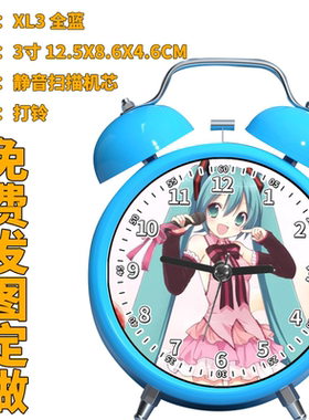 25 初音未来深海少女XL3 儿童闹钟玩具益智智力动脑多功能智能男