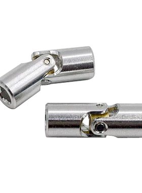 兼容乐高61903国产积木科技零配件62520c01浅灰 1x3金属万向节MOC