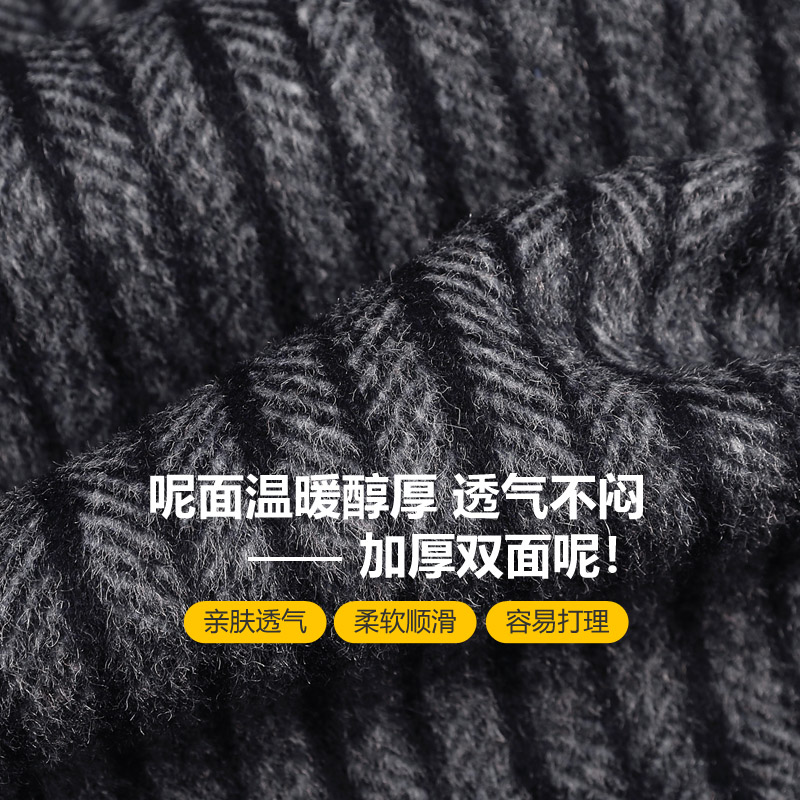 秋冬纯手工双面羊绒夹克男休闲款衬衫领双面呢S96018-P255,男装夹克,电商A239