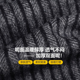 秋冬纯手工双面羊绒夹克男休闲款衬衫领双面呢S96018-P255，男装夹克，电商A239
