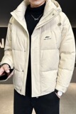 冬季店主风新款连帽标羽绒服男短款保暖羽绒外套Y2516-P210，男装羽绒服，电商A239