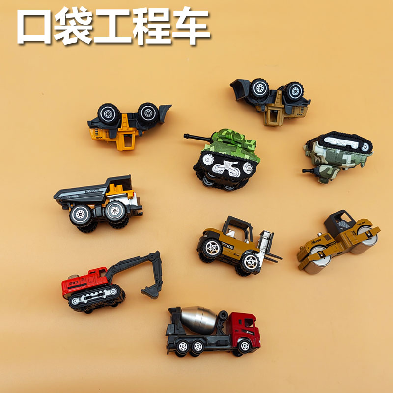 儿童工程车仿真滑行男孩