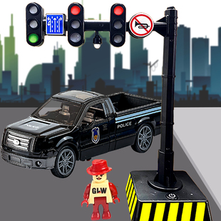 儿童声光交通信号灯玩具交通红绿灯标志路标模型惯性警用皮卡汽车
