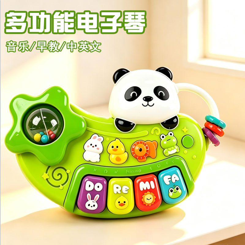 儿童声光打地鼠电子琴音乐按键早教益智玩具宝宝启蒙摇铃游戏机2
