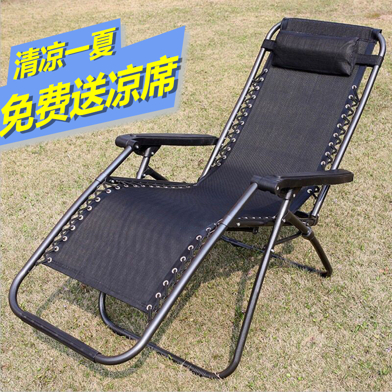 办公室折叠椅午休家用躺椅户外成人靠椅睡椅沙滩阳台懒人睡觉椅子|ruв категории жилой мебели, места категории, Председатель класса, складной стул/шезлонг - от Buy2taobao.com для оказания профессиональной услуги покупки агента Taobao