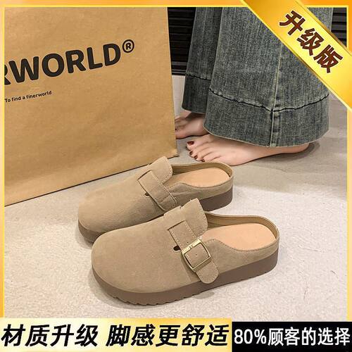 2026新款跨境踩屎感超软勃肯鞋软皮厚底软皮软底低帮女勃肯拖鞋潮