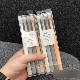 【良物说】02无印同款良品细丝小刷头软毛牙刷4支极简便携带