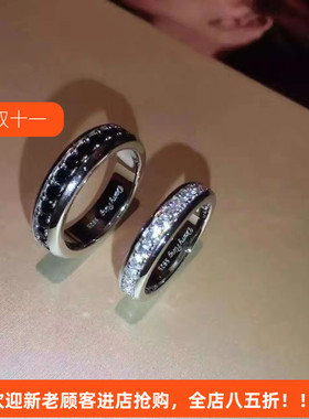 925纯银黑白莫桑石情侣对戒轻奢排钻求婚结婚礼盒礼物戒指女日常