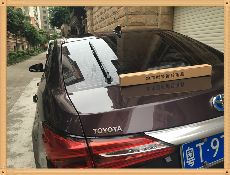 跑车雷凌思域阿特兹通用后雨刷