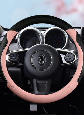 长城欧拉R1 R2 iQ 黑猫 白猫好猫可爱女防滑汽车方向盘套四季通用