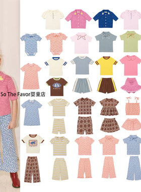 26春夏MP男女童花朵短袖格纹花边领短袖打底针织上衣短裤连衣裙