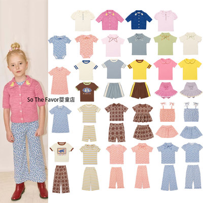 26春夏MP男女童花朵短袖格纹花边领短袖打底针织上衣短裤连衣裙