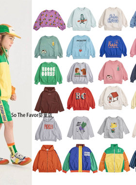 26年BC春夏新款男女宝宝上衣外套童装卫衣卫裤儿童长袖T恤上衣