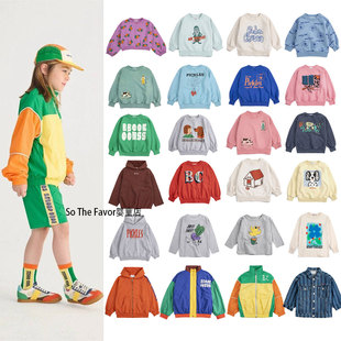 26年BC春夏新款男女宝宝上衣外套童装卫衣卫裤儿童长袖T恤上衣