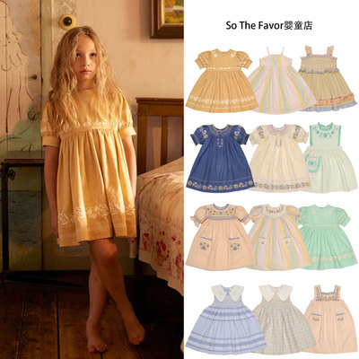 2026SS夏季APO复古重工打揽女童公主裙刺绣花朵背带裙儿童连衣裙