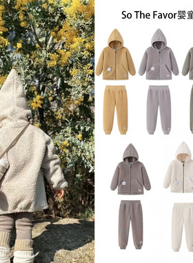 25新款秋冬MAT男女童装儿童摇粒绒精灵帽外套裤子可爱毛绒套装