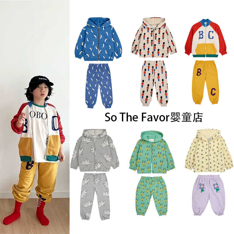 满印加绒24秋冬童装卡通