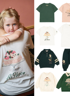 26春夏新款童装ks马卡龙蛋糕系列卫衣短袖上衣小狗套装生日