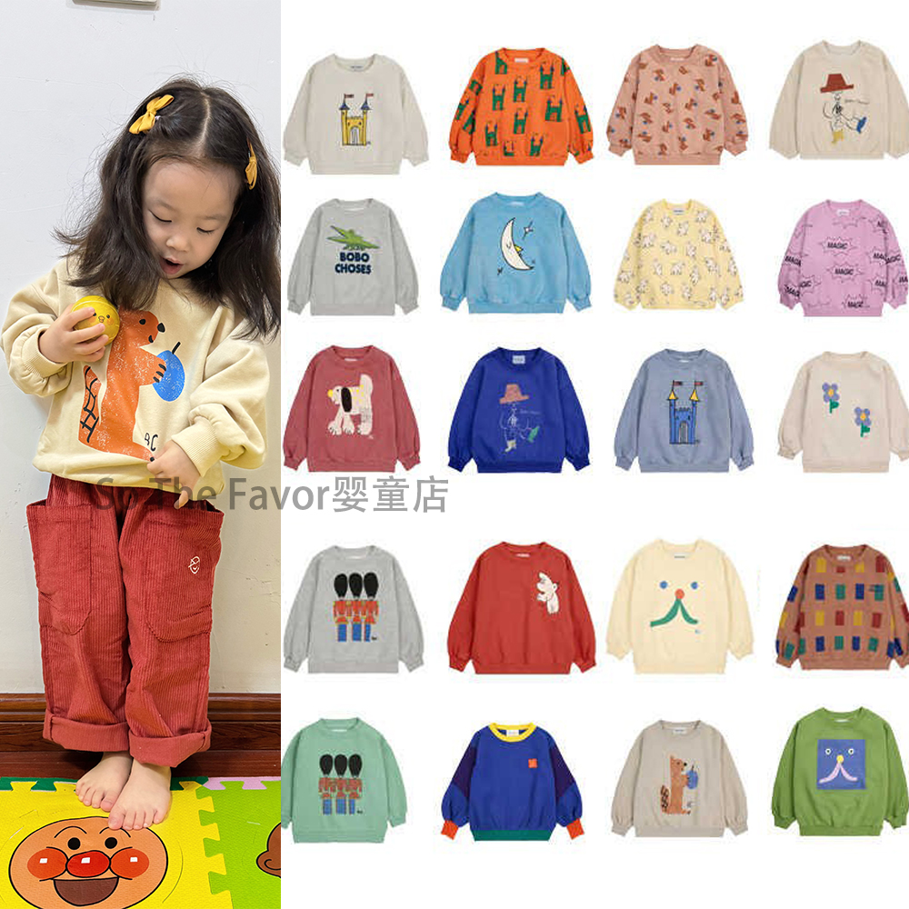 秋冬加绒打底上衣24BC卡通