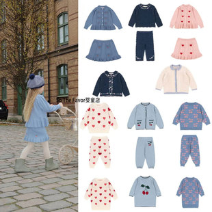 幼儿园套装 25年KS女童针织开衫 毛衣外套毛线裤 长袖 宝宝秋冬款