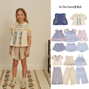 两件套儿童套装 2026SS夏季 APO女童田园ins风重工打揽吊带上衣短裤