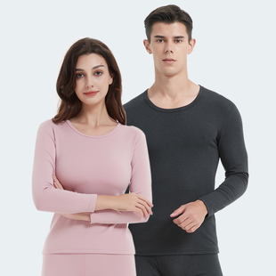 雪竹专柜同款磨绒中厚男女保暖内衣莫代尔圆领秋衣裤套装22872/73
