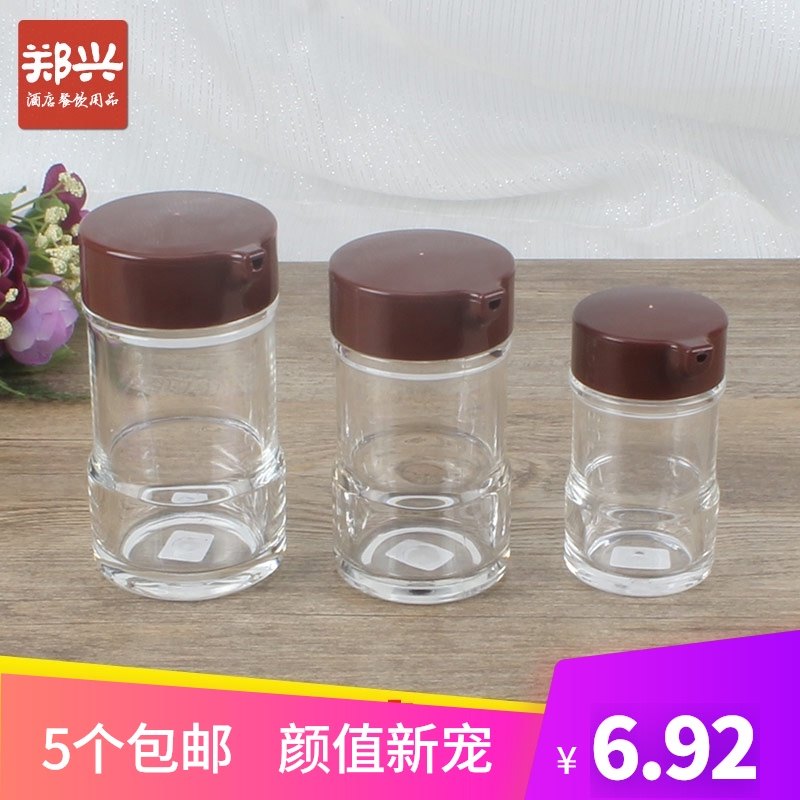 透明亚克力酱油瓶醋壶醋瓶油壶防漏调料壶酒店餐厅小吃店厨房用品,厨房/烹饪用具,调味瓶罐/调料研磨器,淘宝优惠券,粉丝福利购,淘宝优惠卷
