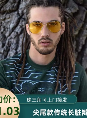 非洲传统雷鬼长款脏辫假发男女抖音款Traditional dreadlocks
