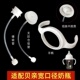 适配贝亲宽口径奶瓶无奶仓吸管手柄配件防脱落硬吸管水杯替换配件
