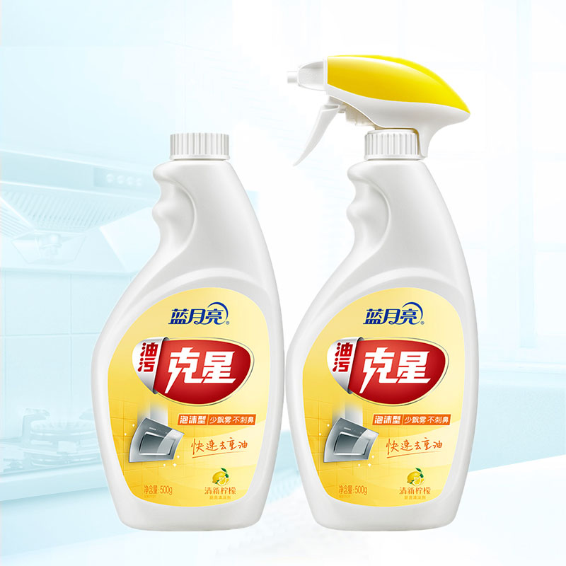 蓝月亮油污克星泡沫型可壁挂