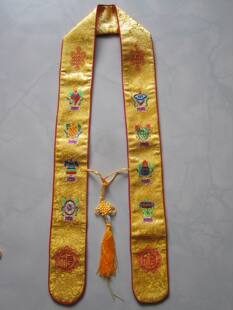 订制绶带 法会礼带 平安带 哈达 绣品 八吉祥飘带 祈福带